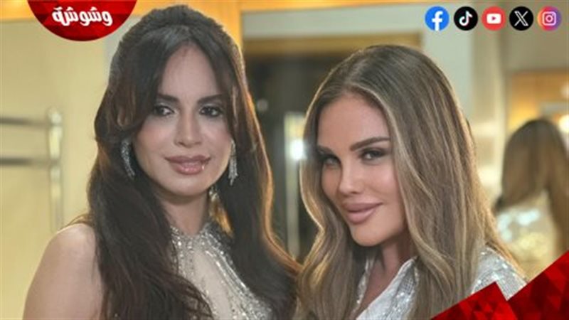 آمال ماهرو نيكول
