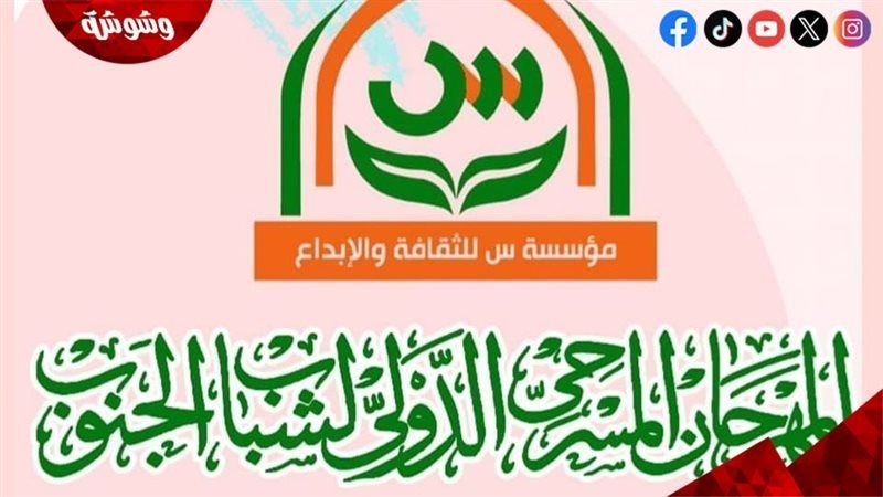 ارشيفية