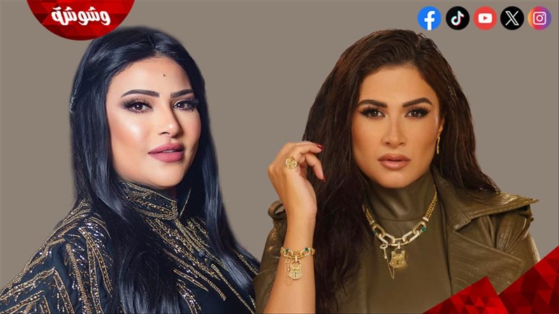 ياسمين عبدالعزيز