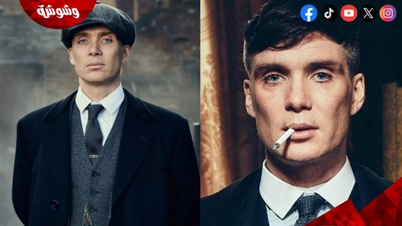 كيليان مورفي في مسلسل