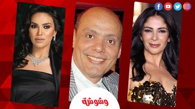 منى زكي ومي فاروق وعصام إمام 