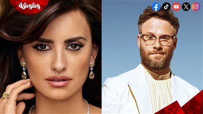 تفاصيل الفيلم الجديد لـ سيث روجن وبينلوبي كروز