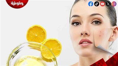 الليمون ينعش البشرة ويجددها.. فكيف ذلك؟