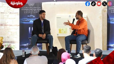 أحمد مالك: أشعر بالفخر والمسؤولية والمسرح هو البداية الحقيقية للفنان