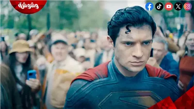 حكم نهائي في الدعوى المقدمة ضد صناع فيلم Superman.. تفاصيل  