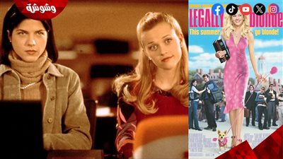تفاصيل الحالة الصحية لبطلة فيلم Legally Blonde 
