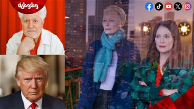 مخرج إسباني يفتح النار على ترامب.. السبب صادم!