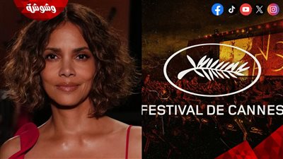 تعرف على أحدث المنضمين للجنة تحكيم مهرجان كان السينمائي 2025