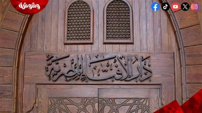 أمين الفتوى: الإسلام يدعم كل جديد لا يخالف النص.. وله دور وقائي في الأزمات مثل 