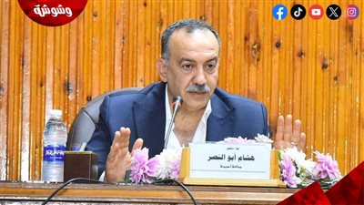 محافظ أسيوط: رفعنا حالة الطوارئ لمواجهة تقلبات الطقس.. وتفعيل غرف العمليات بالمحافظة‎