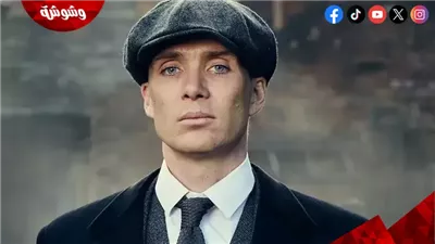 هل سيُقدم كيليان مورفي موسم جديد من مسلسل 