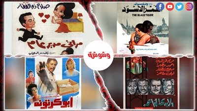 في عيدهم.. كيف تناولت السينما المصرية نضال العمال؟