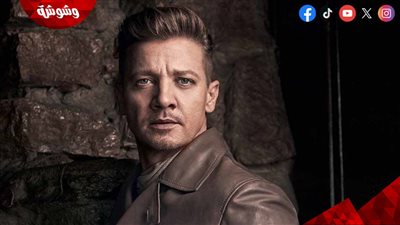 جيرمي رينر يرفض المشاركة في مسلسل 2 Hawkeye.. السبب صادم