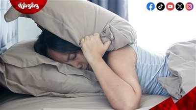نصائح ذهبية للوصول إلى نوم عميق.. اعرفها
