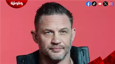 مخرج أحدث أفلام توم هاردي يكشف عن سبب تأجيله.. تفاصيل