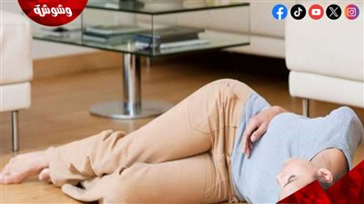 لا تتجاهلها.. تعرف على أسباب الشعور بالهبوط 