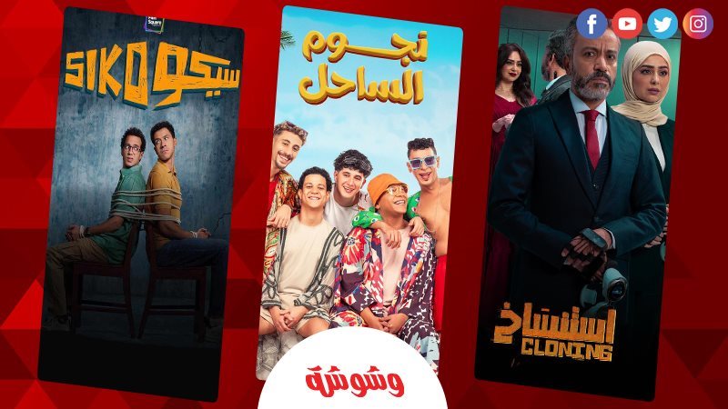 ارشيفية
