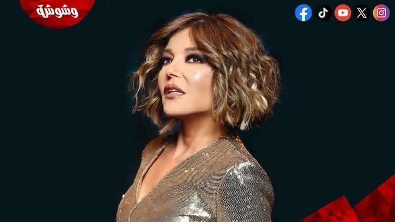 سميرة سعيد