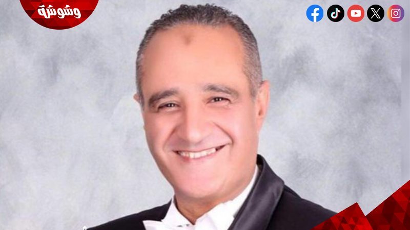 المايسترو إيهاب عبد