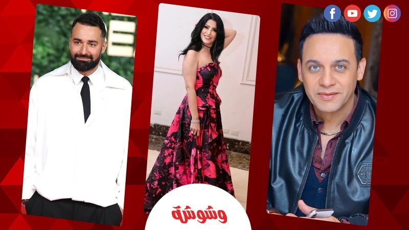 وشوشة