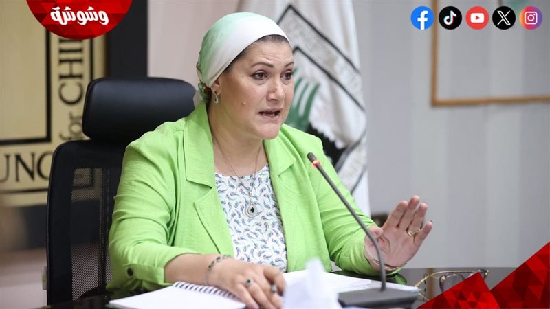الدكتورة سحر السنباطي