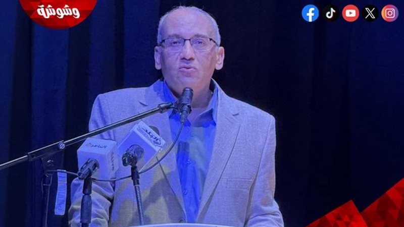 احتفالية اليوم العالمي
