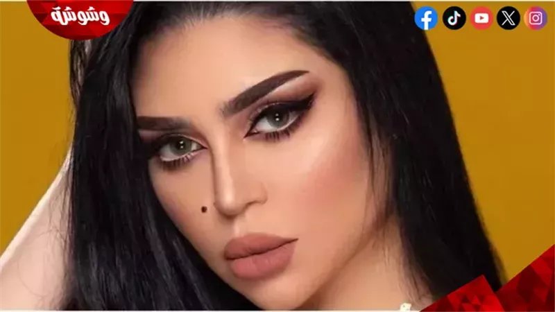 جليلة المغربية