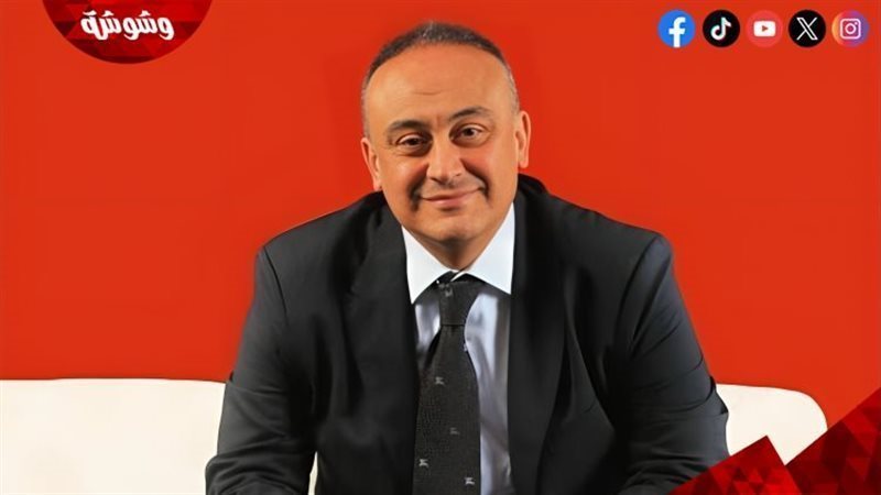 علاء الكحكي