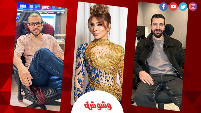 وشوشة