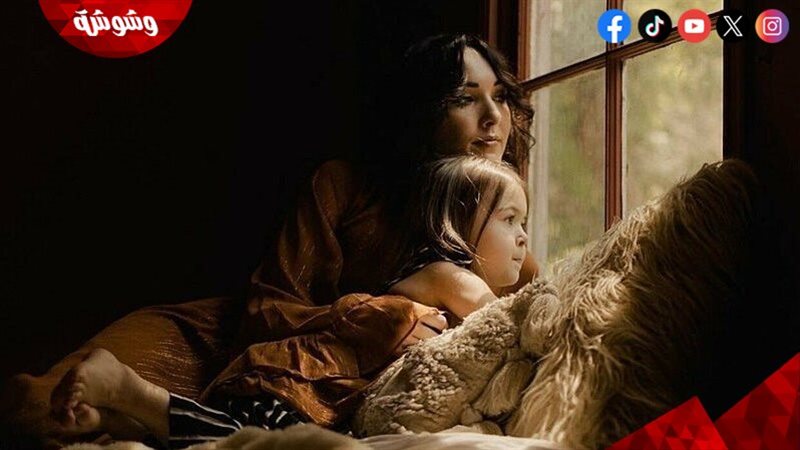 وشوشة