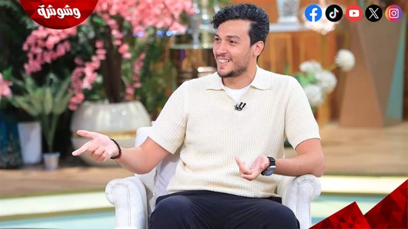 أحمد عبد الوهاب