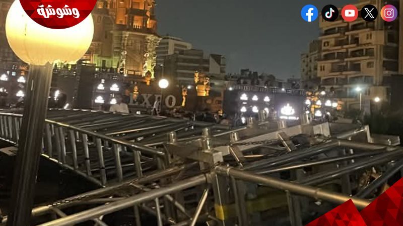 سقوط ستاند على الجمهور
