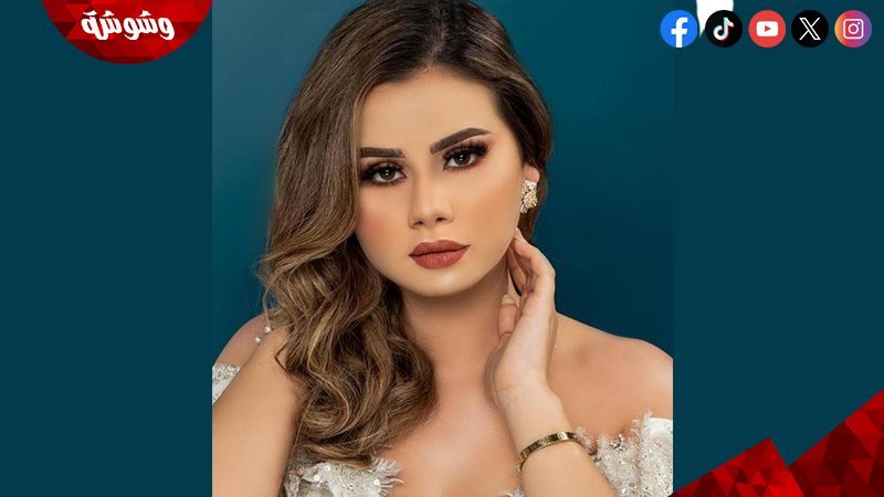 منة عرفة