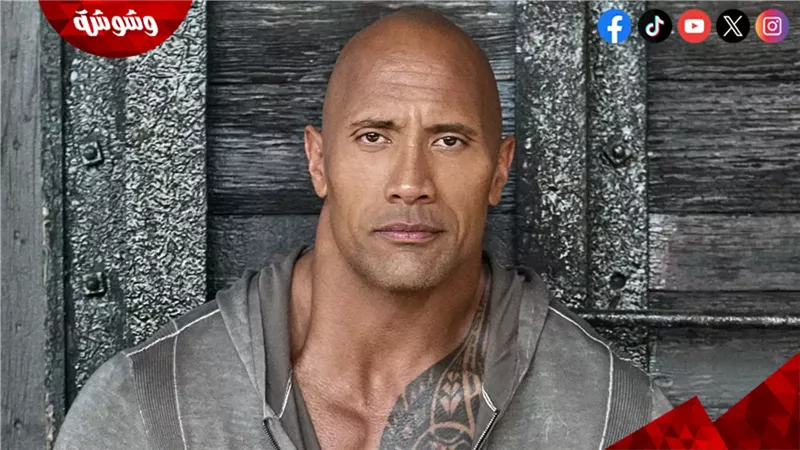 دوين جونسون