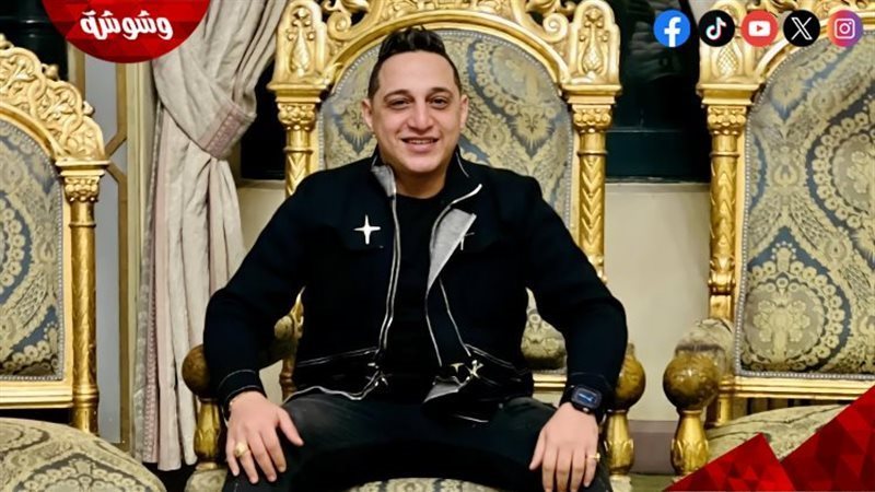 رضا البحراوي