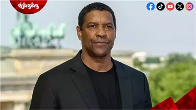 غضب وهجوم شرس من معجبين دنزل واشنطن والسبب مفاجأة
