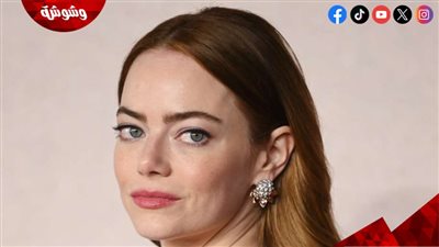 تعرف على سبب تأجيل عرض فيلم إيما ستون الجديد
