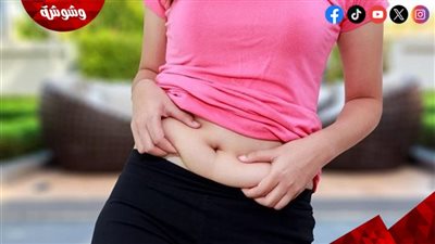 بدون مجهود.. عادات صباحية تساهم في التخلص من دهون البطن