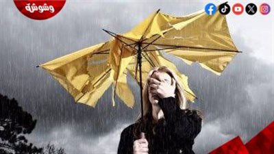 باحثة بمعهد التكنولوجيا تقدم نصائح للحماية من تقلبات الطقس.. هذه أبرزها 