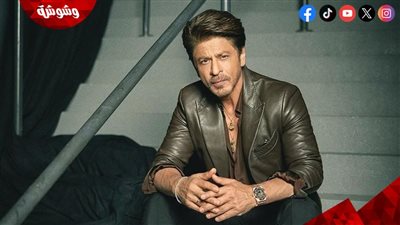  شاروخان أول ممثل هندي يشارك في 