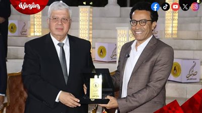وزير التعليم العالي يكرم سامح حسين ويشيد بـ قطايف