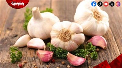 فوائد الثوم للقلب.. كنز طبيعي يحمي الشرايين ويعزز صحة الدورة الدموية