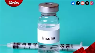 هل حقن الأنسولين تُفطر الصائم؟.. أمين الفتوى يُجيب