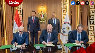 وزيرا الإنتاج الحربي والزراعة يشهدان توقيع اتفاقية لتسويق المعدات الزراعية