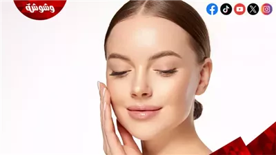 4 خطوات للحصول علي بشرة متألقة 