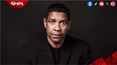 بالفيديو.. إثارة وتشويق في الإعلان الترويجي للفيلم الجديد لـ دنزل واشنطن