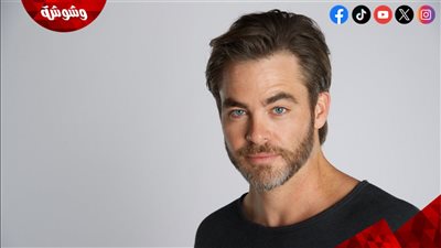 تفاصيل الفيلم الجديد لـ كريس باين