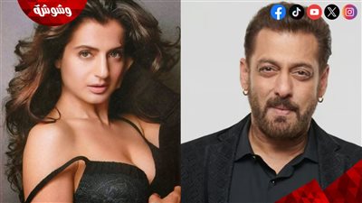 تعليق صادم من أميشا باتيل عن سلمان خان.. فماذا قالت؟