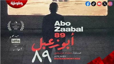 فيلم 