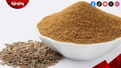 مفيدة للأنيميا والسكري.. فوائد غير متوقعة للكمون 